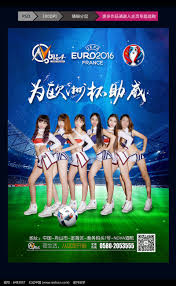 天悦娱乐有限公司_足球直播娱乐网站_体育热点分析平台